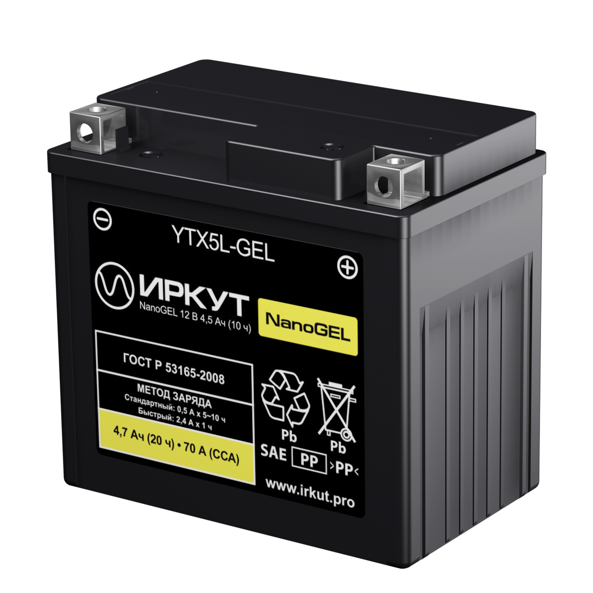 Аккумуляторы ИРКУТ ИРКУТ YTX5L-GEL купить 8 906 062 07 78
