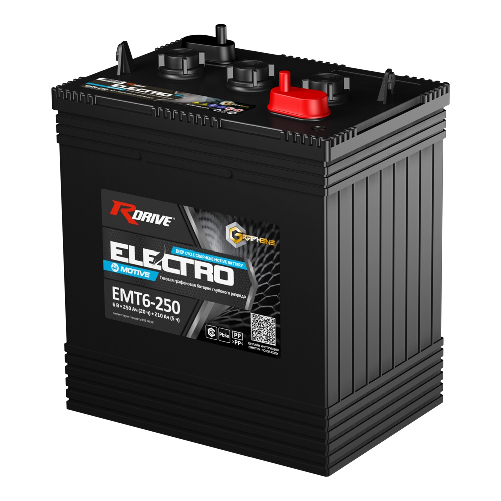 Аккумуляторы RDRIVE RDrive ELECTRO Motive EMT6-250 купить 8 906 062 07 78