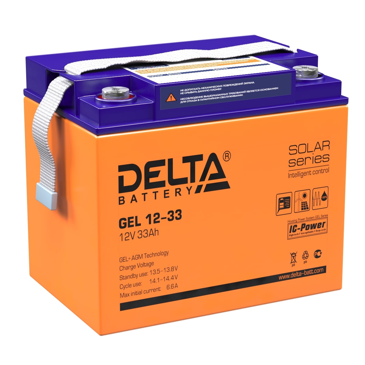 Аккумуляторы DELTA DELTA GEL 12-33 купить 8 906 062 07 78