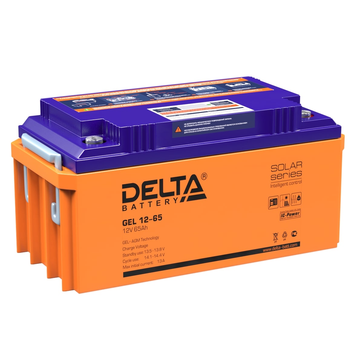 Аккумуляторы DELTA DELTA GEL 12-65 купить 8 906 062 07 78