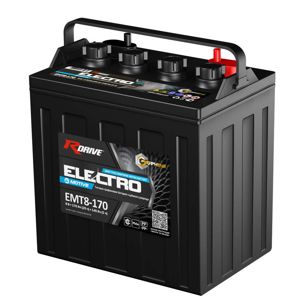 Аккумуляторы RDRIVE RDrive ELECTRO Motive EMT8-170 купить 8 906 062 07 78
