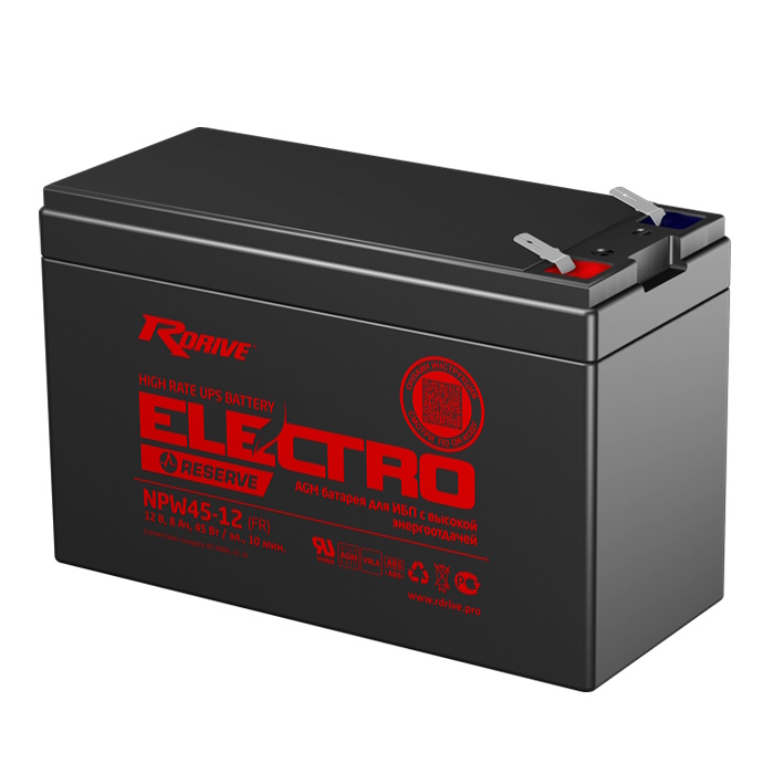 Аккумуляторы RDRIVE RDrive ELECTRO RESERVE NPW45-12 купить 8 906 062 07 78