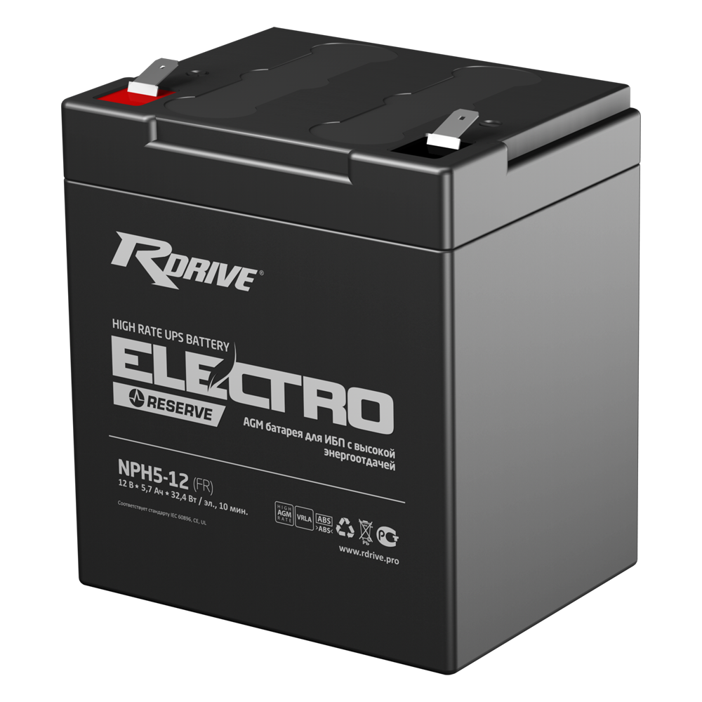 Аккумуляторы RDRIVE RDrive ELECTRO RESERVE NPH5-12 купить 8 906 062 07 78