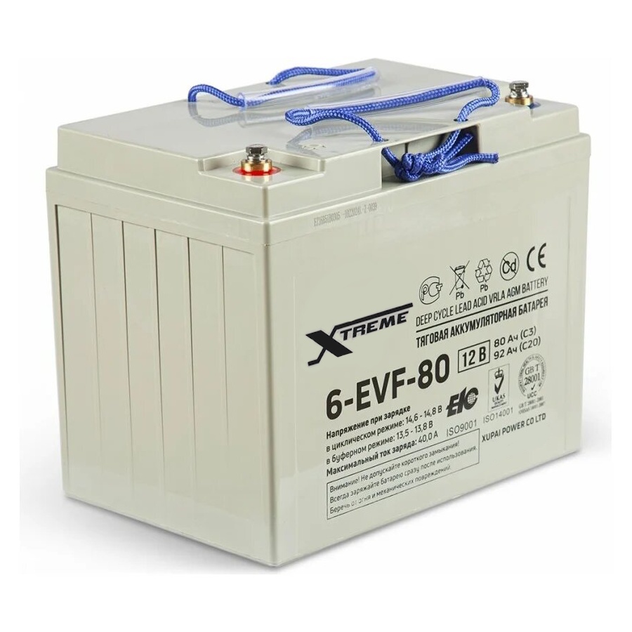 Аккумуляторы Xtreme Xtreme 6-EVF-80 купить 8 906 062 07 78