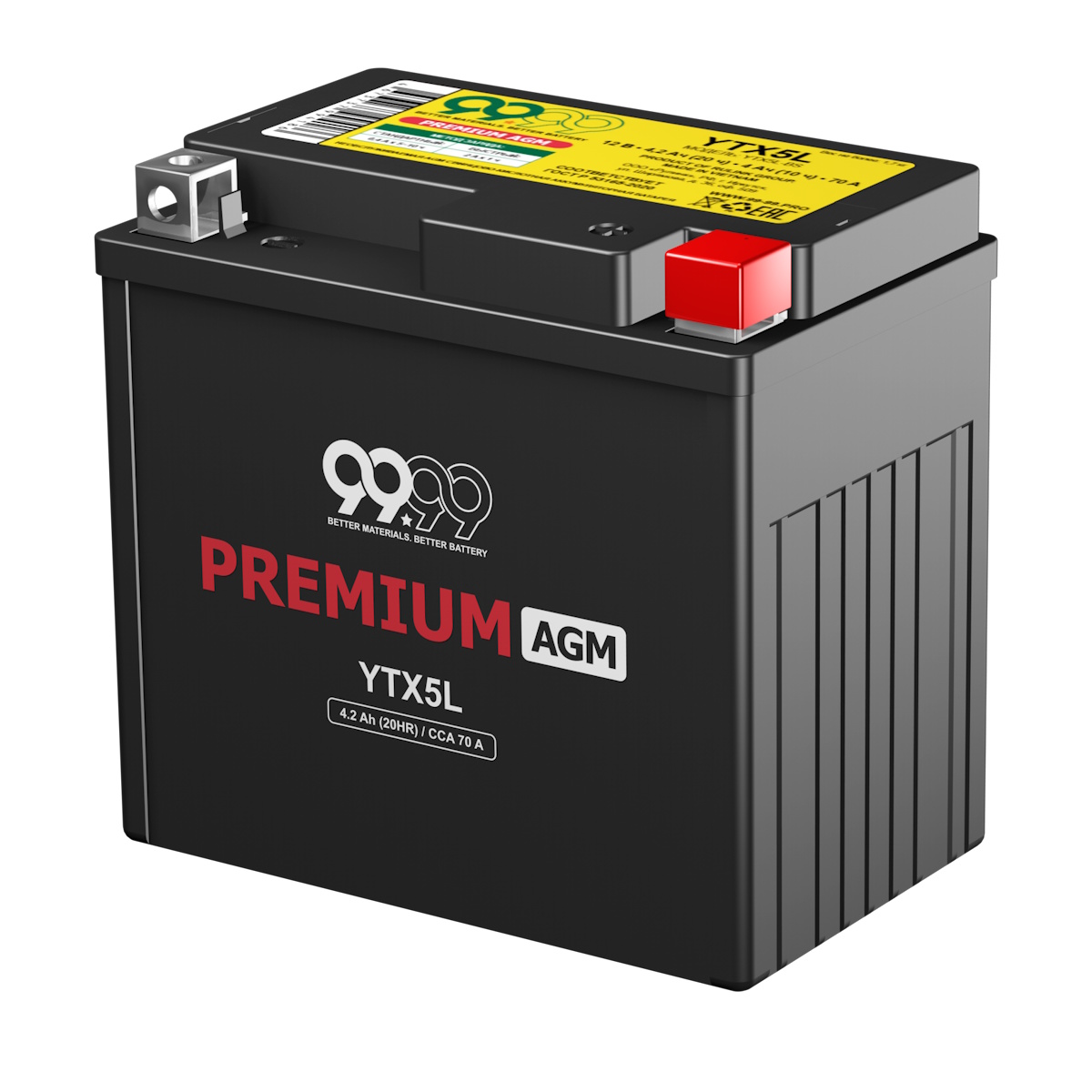 Аккумуляторы 9999 9999 YTX5L купить 8 906 062 07 78