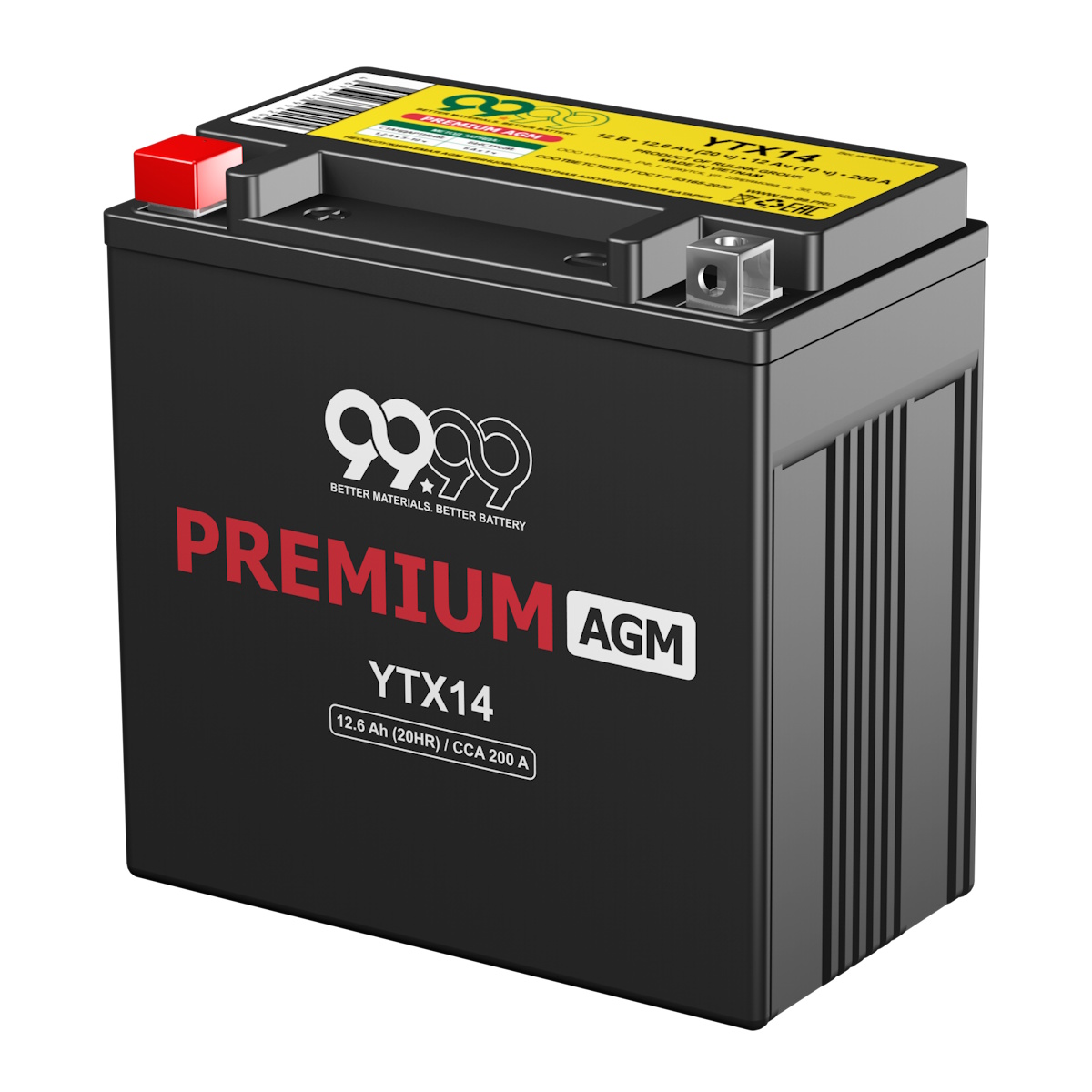Аккумуляторы 9999 9999 YTX14 купить 8 906 062 07 78