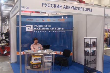 ГК «Русские аккумуляторы» - главный поставщик АКБ для АВТОВАЗа