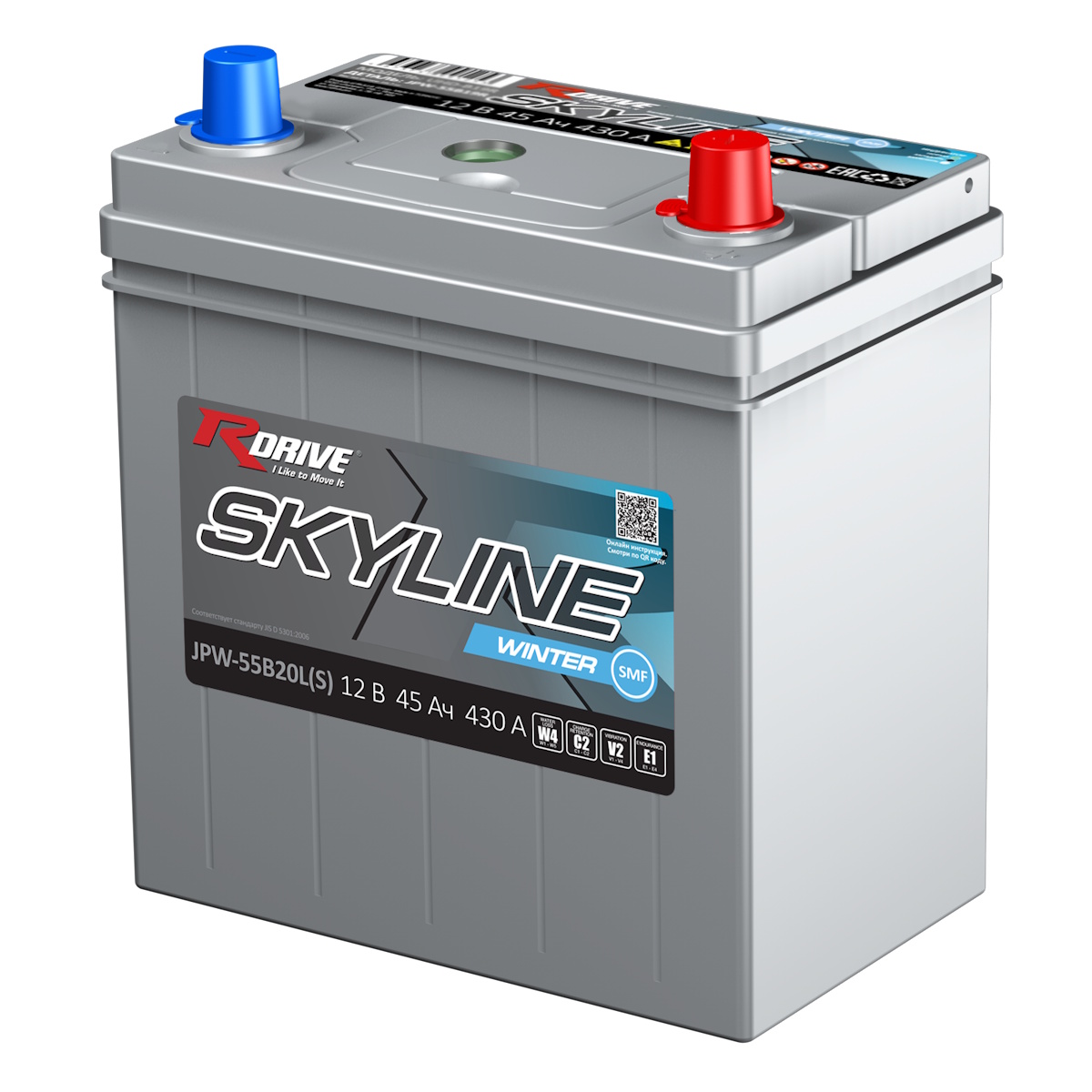 Аккумуляторы RDRIVE RDRIVE SKYLINE 55B20L(S) купить 8 906 062 07 78