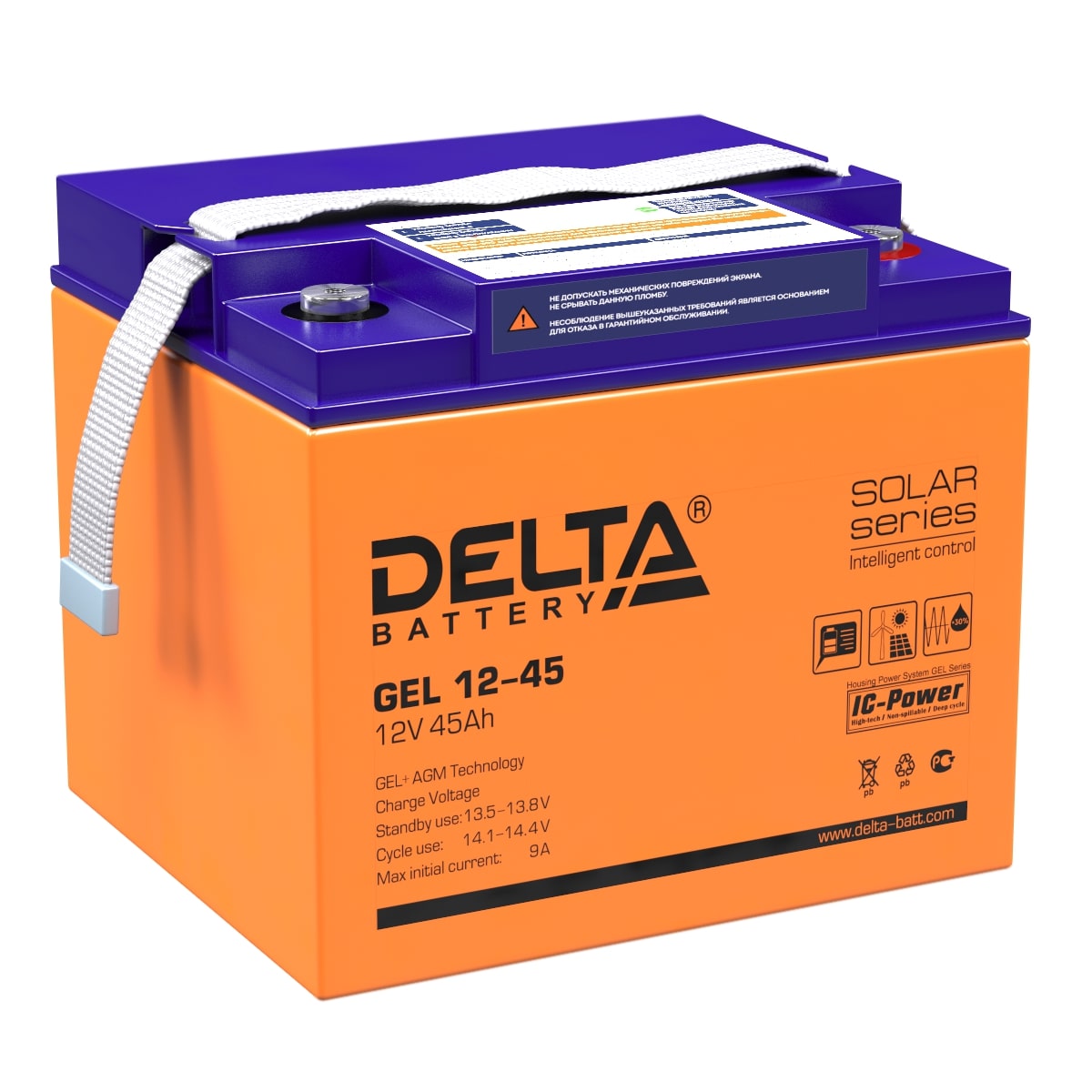 Аккумуляторы DELTA DELTA GEL 12-45 купить 8 906 062 07 78