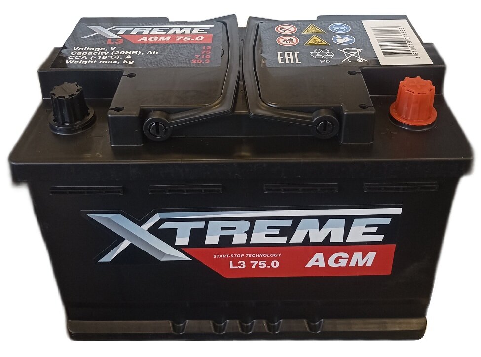 Аккумуляторы Xtreme Xtreme AGM 75R купить 8 906 062 07 78