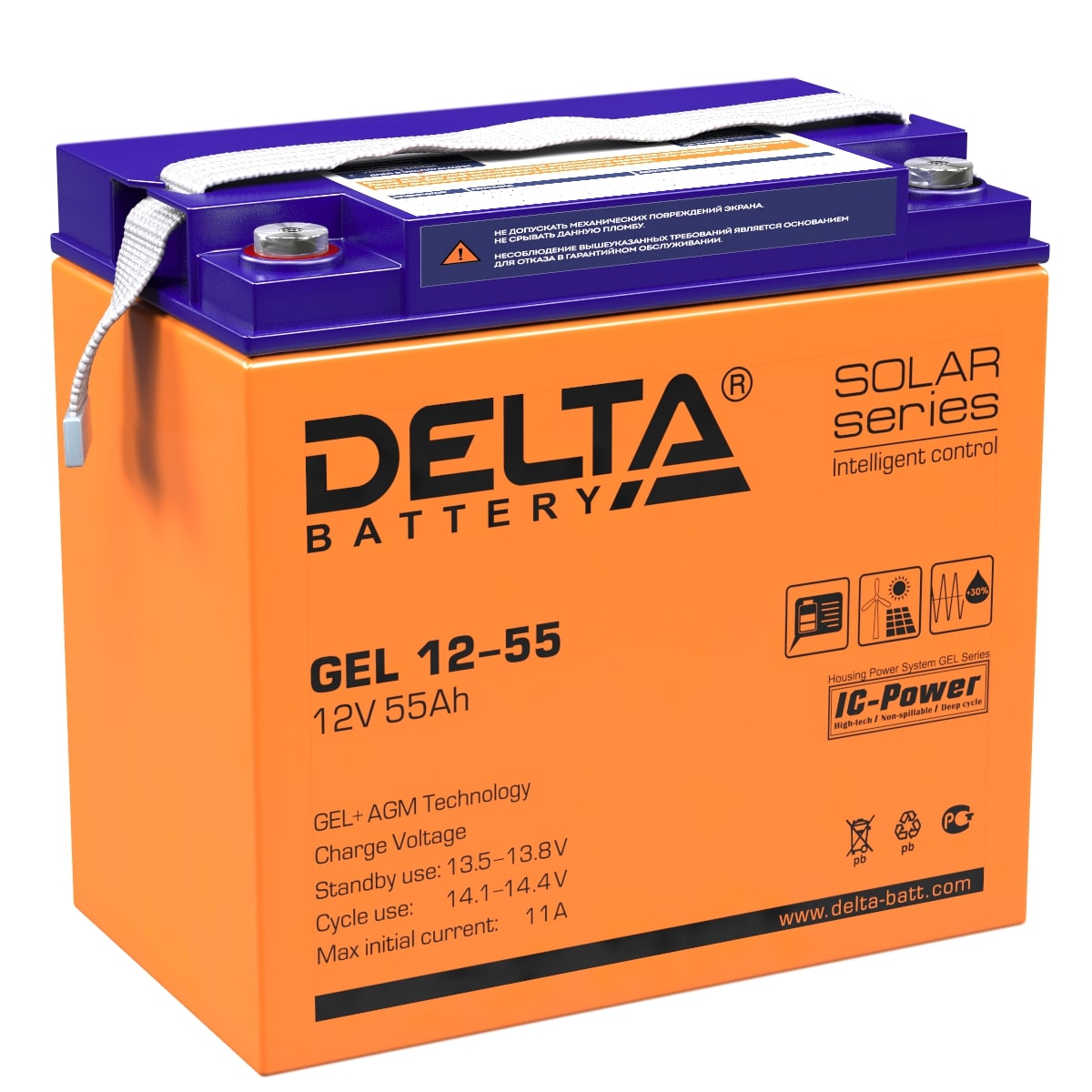 Аккумуляторы DELTA DELTA GEL 12-55 купить 8 906 062 07 78