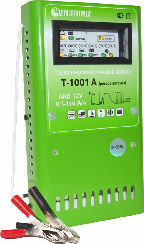 Т-1001А Зарядное устройство