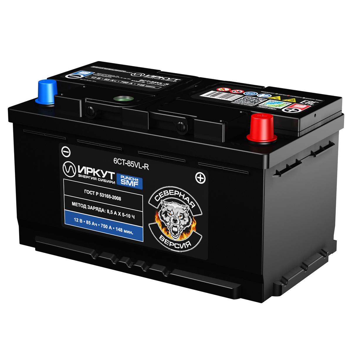 Аккумуляторы ИРКУТ ИРКУТ 85SR купить 8 906 062 07 78